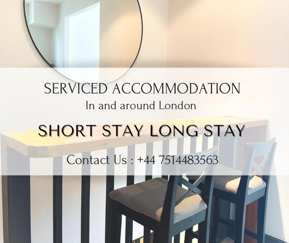 Heathrow/Ashford Hospital/Twickenham Short Stay Apartment スタンウェル エクステリア 写真